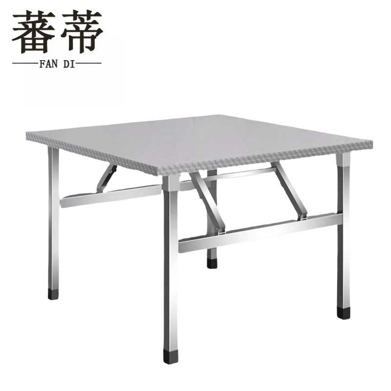 蕃蒂不锈钢餐桌90*50*72CM张高清大图