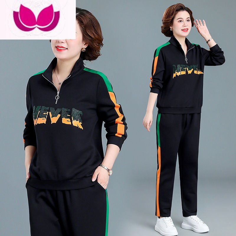 七斓中年妈妈春装卫衣套装休闲套新款中老年运动服女上衣洋气