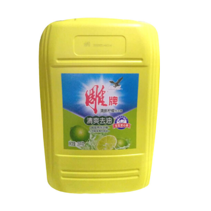 雕牌 20kg洗洁精 可直接接触食品 果蔬餐具清洁