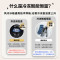 海尔(Haier)BCD-561WLHSS14W9U1 561升对开门超薄冰箱 全空间保鲜 零距离自由嵌入