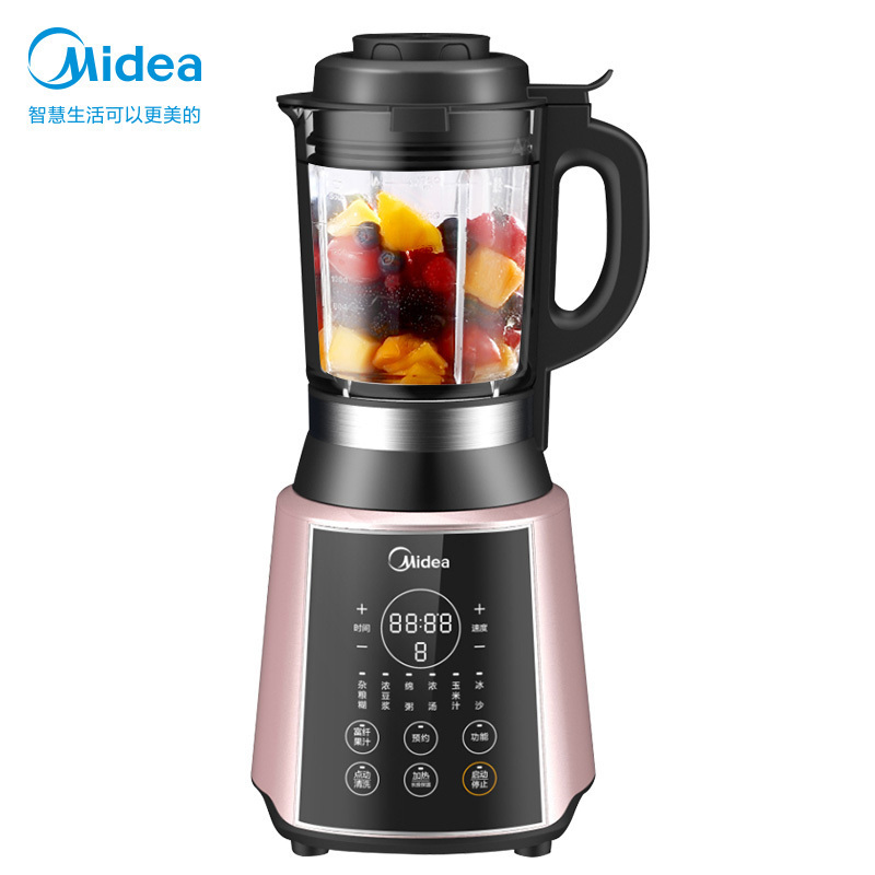 美的(Midea)破壁机智能预约家用1.75L/升粉色加热全自动多功能榨汁养生辅食豆浆绞肉搅拌破壁料理机PB206A