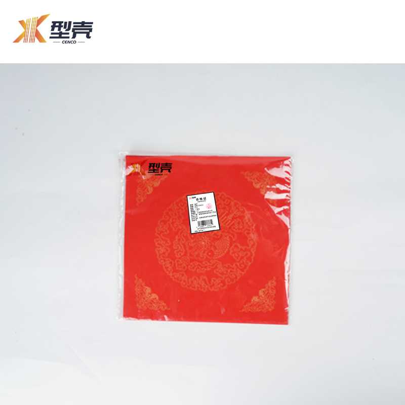 型壳CENCO 福字 F18 包高清大图