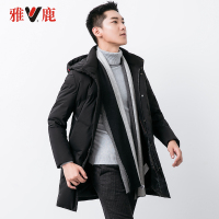 yaloo/雅鹿羽绒服男 中长款冬2018新款男士连帽保暖修身潮