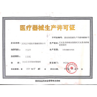 迈德斯特(MAIDESITE)轮椅SDLY-114 老年残疾人折叠轻便代步车 铝合金手动助行车 大轮稳固 带手刹 防后滑