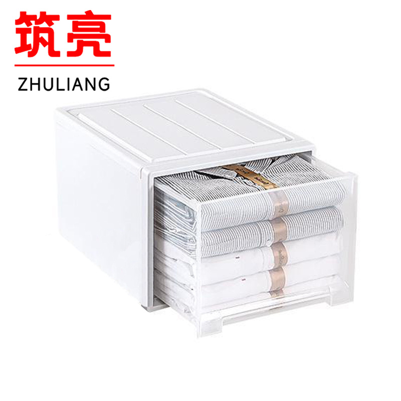 筑亮 收纳盒 QK-27 个高清大图