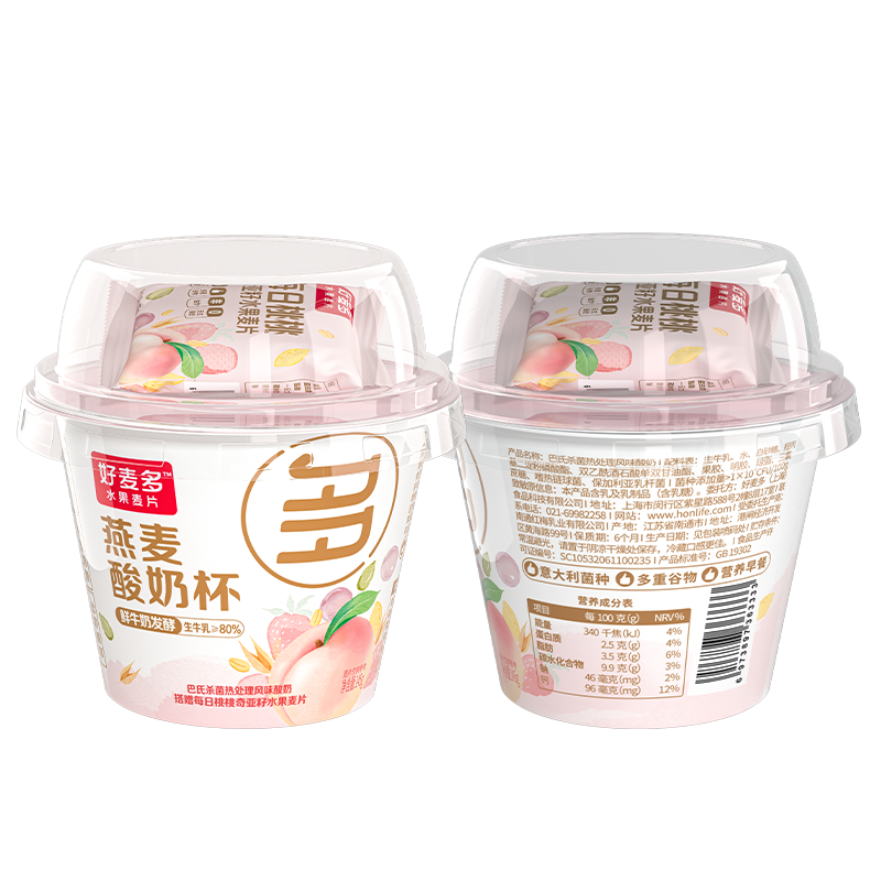 好麦多 燕麦酸奶杯160g*6杯*2箱高清大图