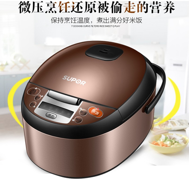 苏泊尔(SUPOR) SF40FD6188 智能家用电饭煲4L(单位:台)