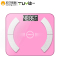 途一(TUY) 6031 智能电子秤(T)