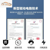 [补贴10%]纯正弦波逆变器12V24V48V转车载家用大功率3000W电瓶转换器噐 12v24v通用3200W(加厚足