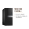 戴尔(DELL)OptiPlex3046MT 商用台式电脑 19.5英寸显示器(酷睿I3-6100 4GB 500GB+128GB固态 DVDRW Win7H)