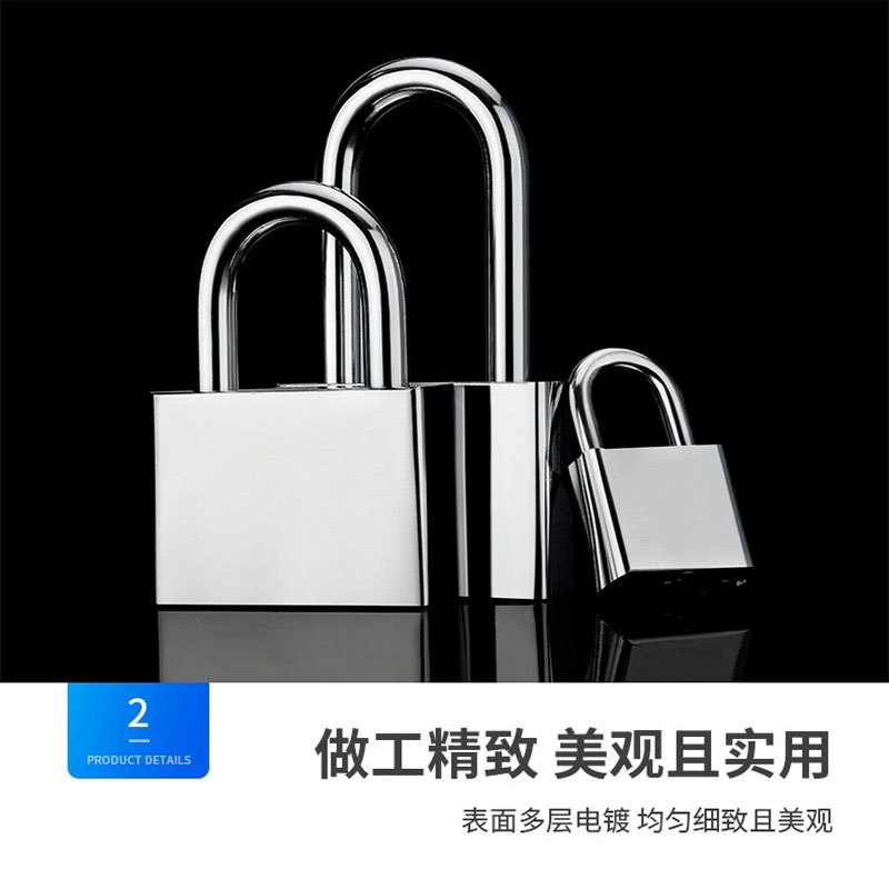 不锈钢锁 30短梁单开锁 把