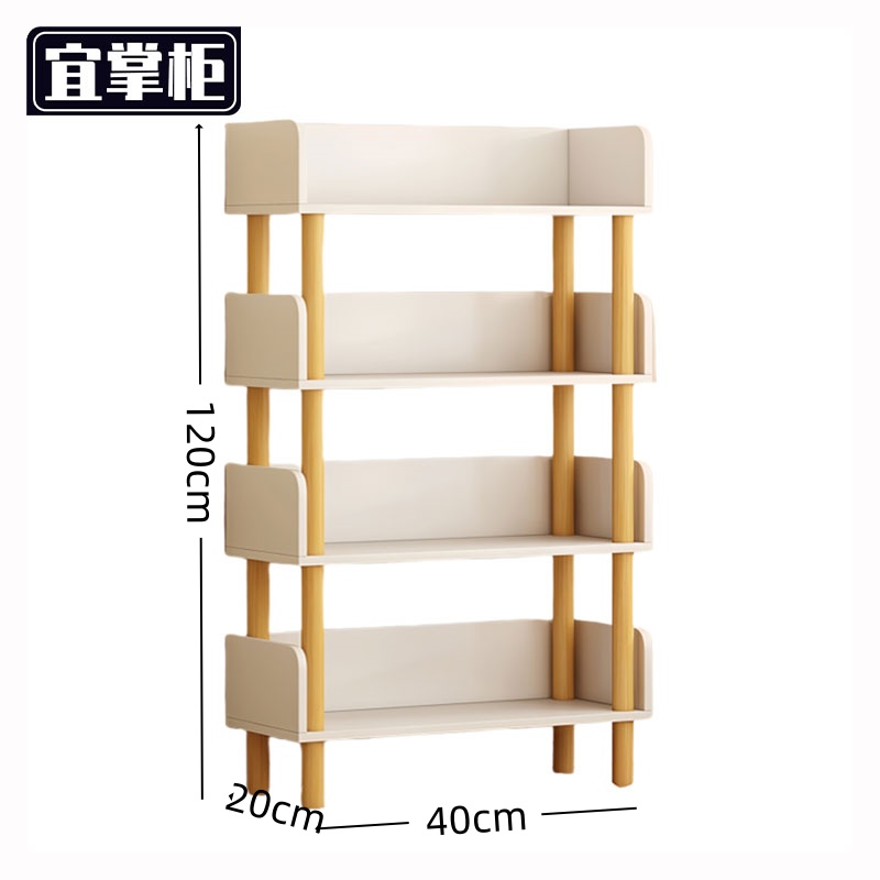 宜掌柜置 物架高清大图