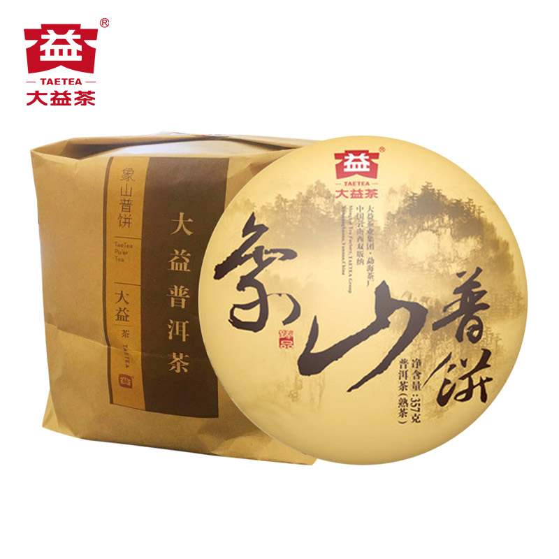 2015年象山普饼357g*7饼提装(1501批次)