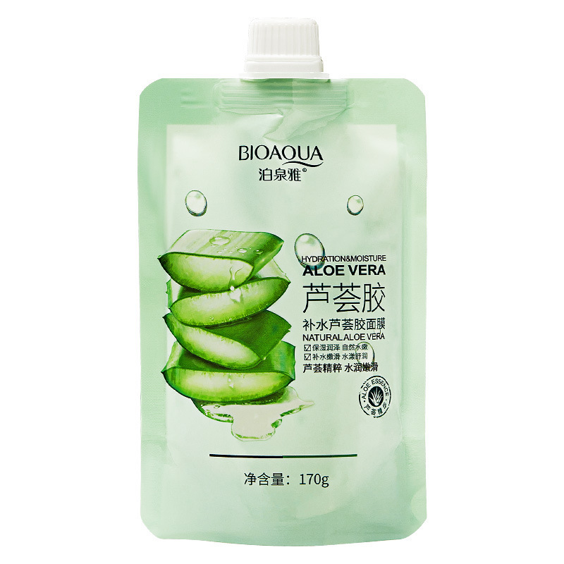 【券后第2件1元】泊泉雅补水芦荟胶面膜170g