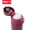 Debo德铂 托马斯304不锈钢内胆双层保温杯 DEP-719 红色480ml/个