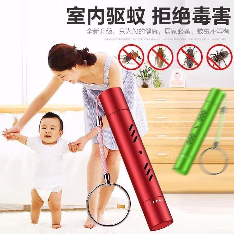 随身携带驱蚊器小巧儿童孕妇通用环保居家旅行香味驱蚊神器|薰衣草香 土豪金