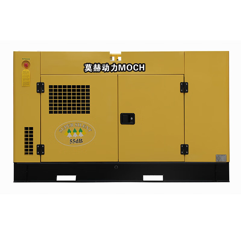 莫赫150KW低噪柴油发电机组酒店学校医院银行用 MH-150TS