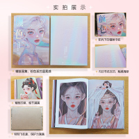 [正版]出版社颜色 星级质感少女插画图鉴 gua老师画集册唯美少女插画临摹画册gua老师个人作品集CG漫画人物绘画动漫