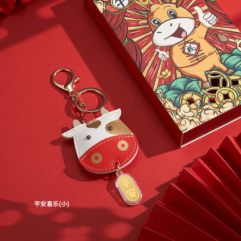 黄金码头足金999卡通金牛包包挂饰车挂新年春节送礼黄金红包公司员工福利随手礼