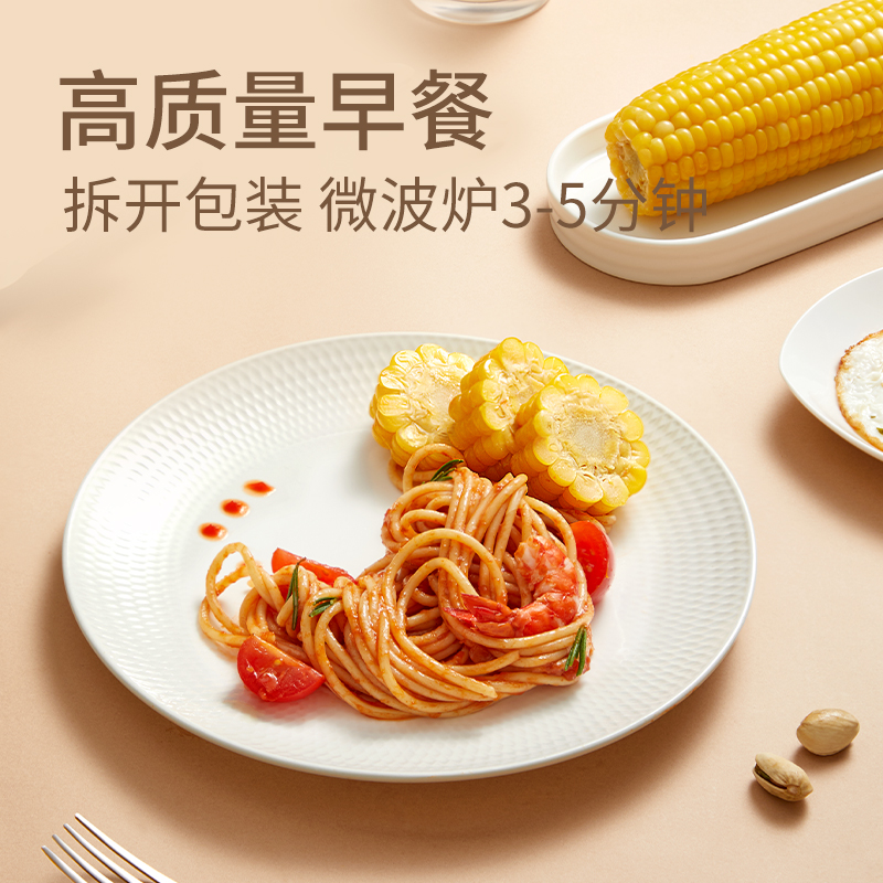 三胖蛋甜糯玉米228g*6穗真空锁鲜包装袋加热即食粗粮代餐早餐苞米高清大图