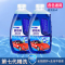 [补贴10%]洗车液水蜡去污高泡沫白车清洁清洗剂汽车蜡水黑车水洗腊