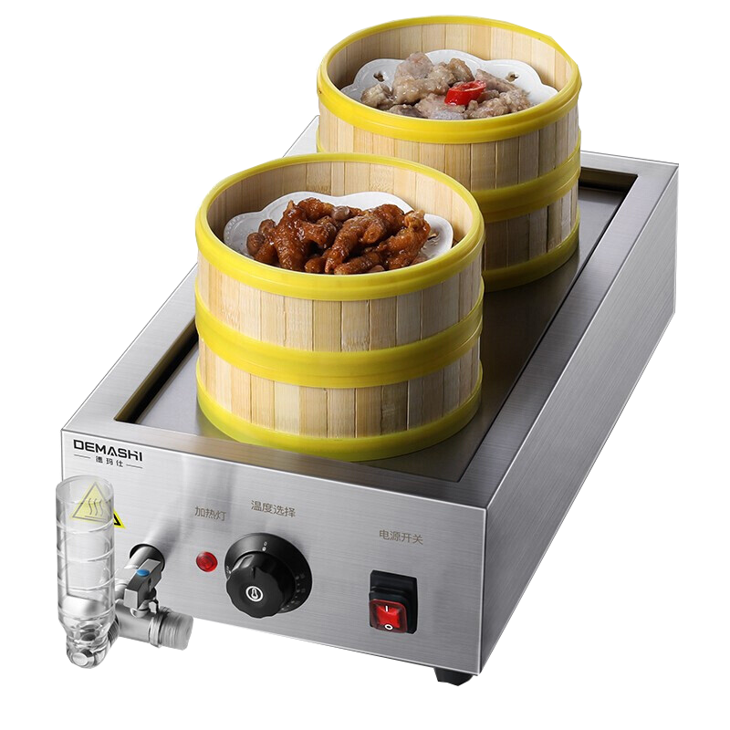 德玛仕小笼包蒸包炉商用早餐店用蒸包子机器台式蒸包炉蒸笼电热蒸饺子