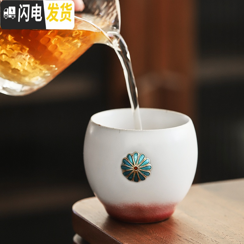 三维工匠窑变陶瓷茶杯套装家用品茗杯功夫茶杯个人杯主人杯单杯日式单只 款9霁蓝-如意杯