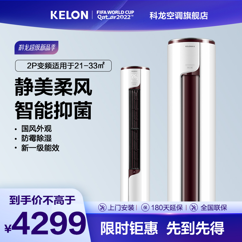 Lv旗舰店 报价行情 排行 品牌 参数 怎么样 图片 商家 苏宁易购 Lv旗舰店 报价行情 排行 品牌 参数 怎么样 图片 商家 苏宁易购