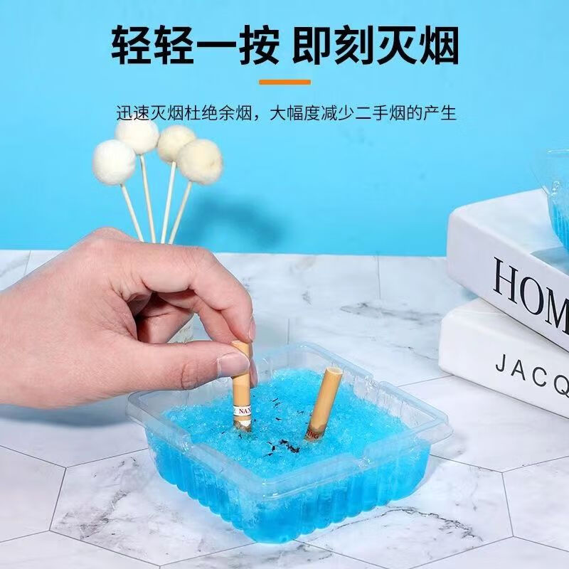 3M 一次性烟灰缸家用办公室免清洁防飞灰除臭时尚烟缸灭烟沙懒人神器 100个装 颜色随机高清大图