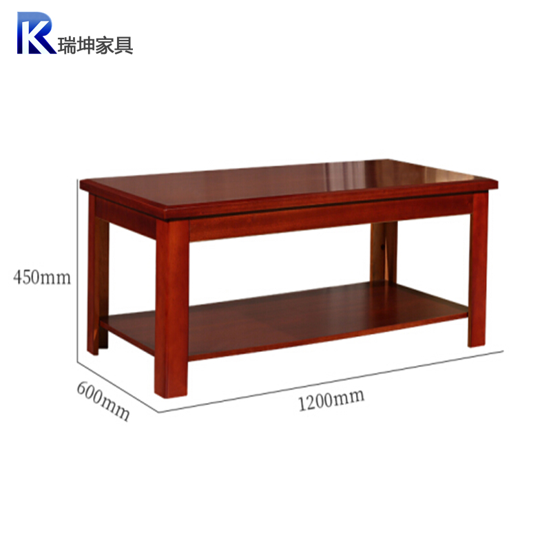 渝瑞坤 茶几1200x600x450mm/个高清大图