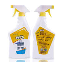 帮客材配[清洗专用]苏宁帮客烟机净 重油污专用 450ml/瓶 25瓶/箱 350元/箱 免邮