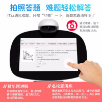 智力快车 A10九代小智智能机器人金小帅触摸学习机学生学习早教国学教育智能对话陪伴小胖家教机器人 2G运行+96G旗舰版