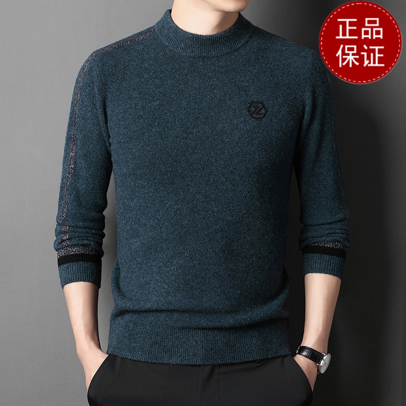 免费试穿 2024春秋季韩版宽松羊绒衫男潮流百搭针织打底衫男士圆领加厚毛衣100%纯羊毛套头羊绒衫男士保暖上衣 夜兰 175