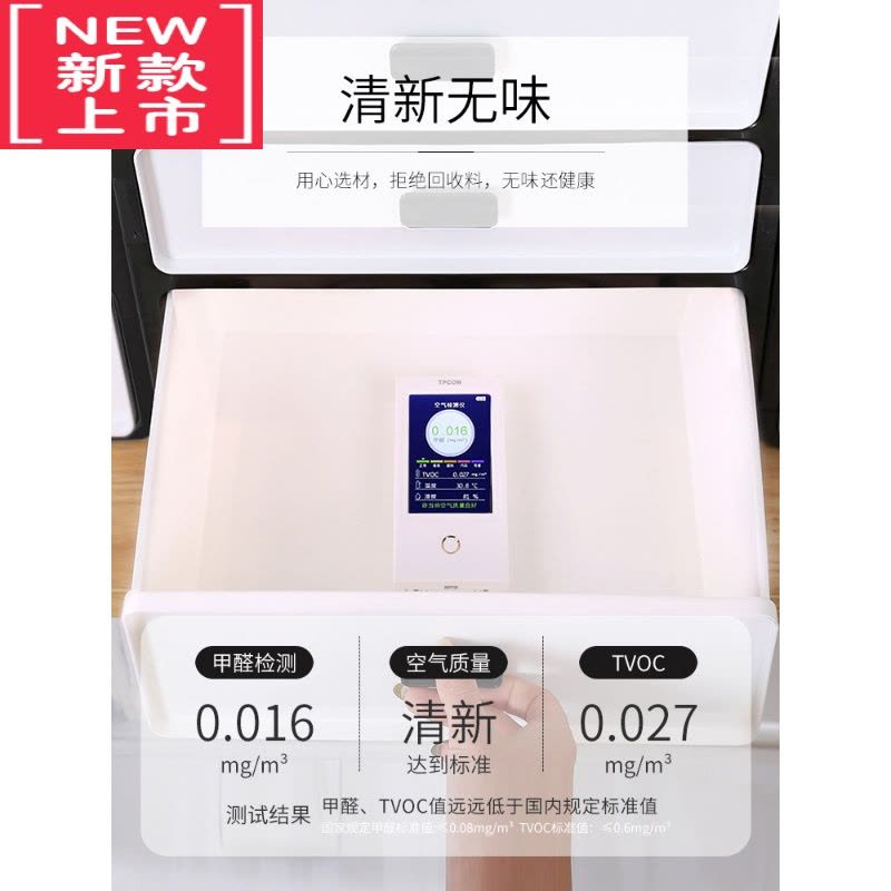 可莉允为什么衣柜能放100件内衣?内衣收纳挂袋内裤袜子收纳架衣柜器图片
