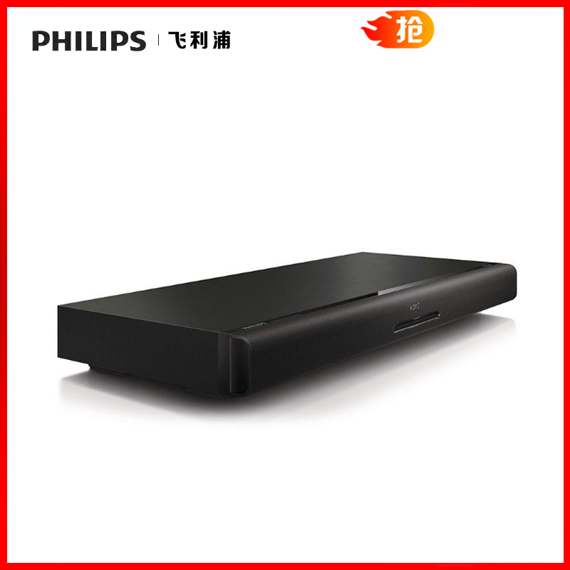 Philips/飞利浦 HTB4150B 3D蓝光5.1家庭影院音响电视音箱回音壁