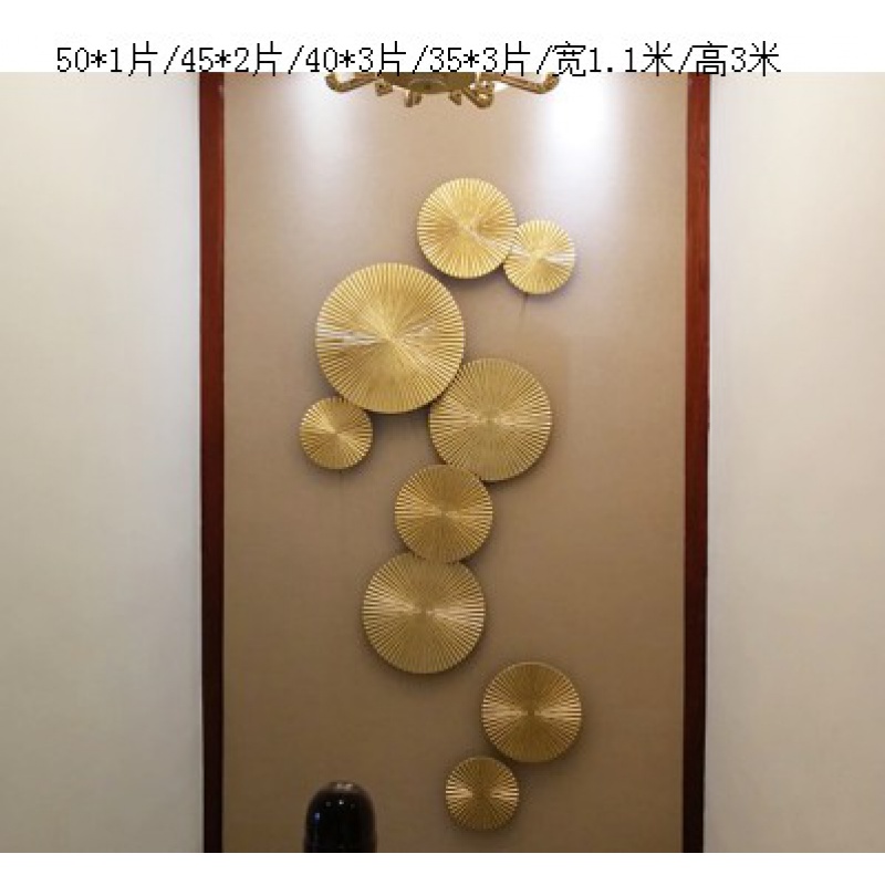 轻奢墙面装饰创意挂件餐厅客厅墙饰墙上背景墙壁挂新中式壁饰挂饰 三维工匠 (长长久久)高清大图