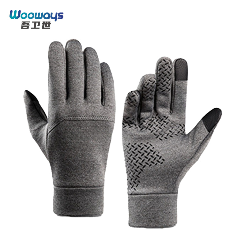 吾卫世 手套 灰色 双高清大图