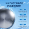海信热水器 家用洗澡节能 50升储水式 ES50-C301i