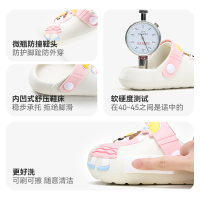 幸福玛丽儿童洞洞鞋女童2025夏季新款防滑软底外穿凉拖卡通沙滩鞋