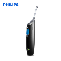 飞利浦(Philips) 喷气式冲牙器HX8401/03黑色 家用洗牙器水牙线 2档水压有效清洁9ml水箱容量方便携带