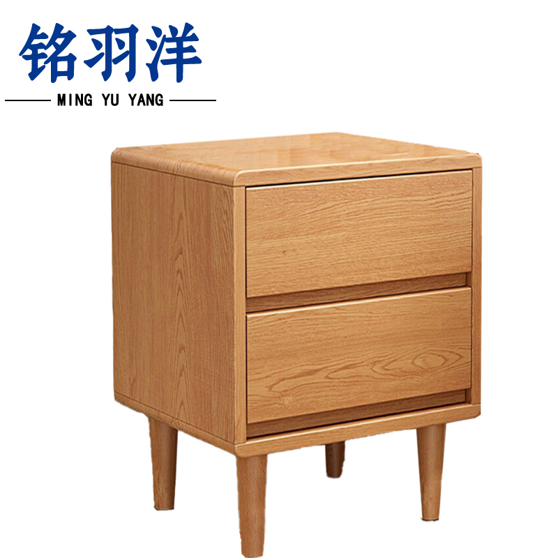 铭羽洋实木床头柜450*400*500mm台高清大图