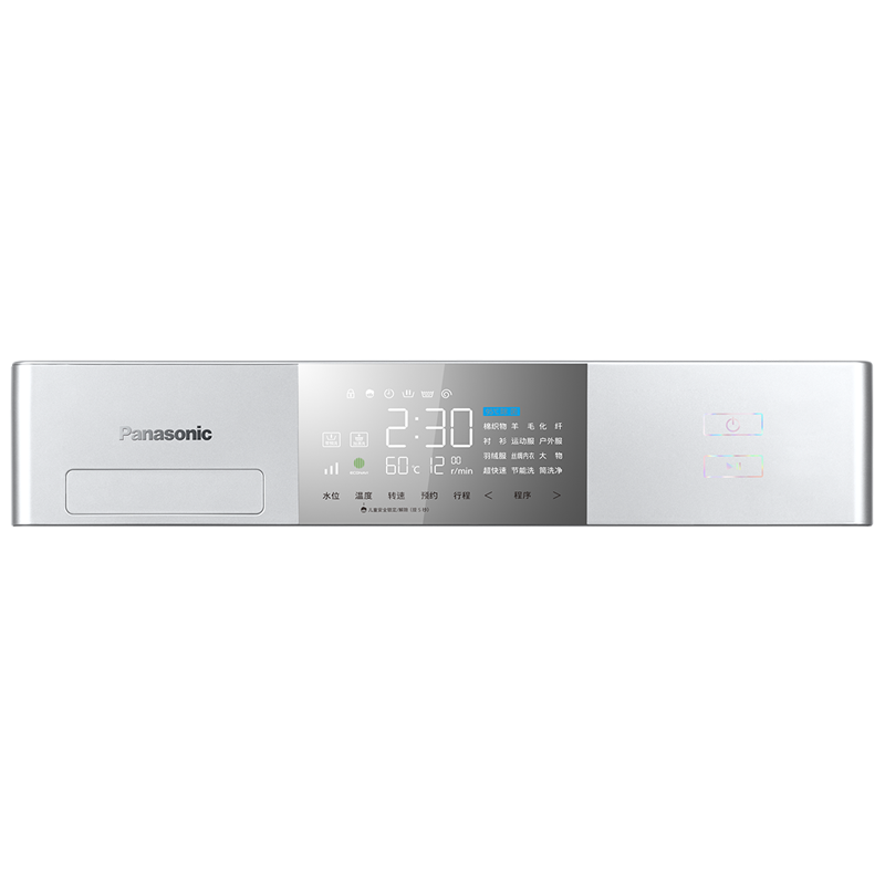 松下(Panasonic) 10公斤 变频滚筒洗衣机XQG100-E157