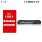 JTS CS-8 自动混音器 会议 舞台 话筒效果器 分配器