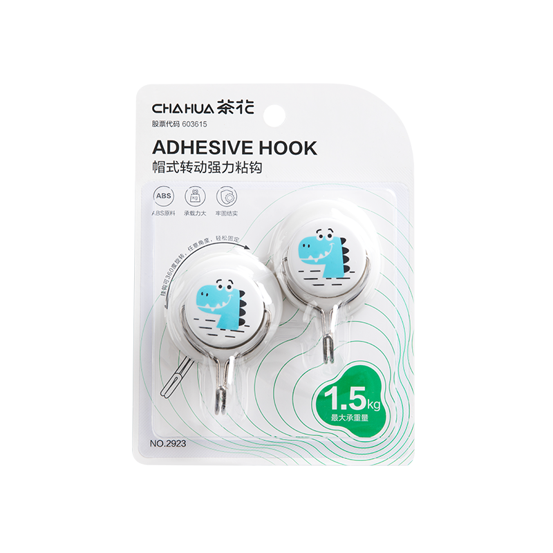 茶花 帽式转动强力粘钩(1X2) 2个/套