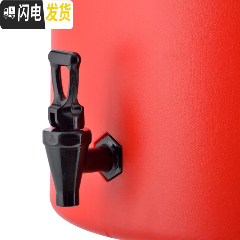 三维工匠商用保温桶大容量不锈钢 送餐桶冷藏桶快餐桶米饭桶保温汤桶40 20单龙头红蓝棕(颜色备注)饭盒/提锅