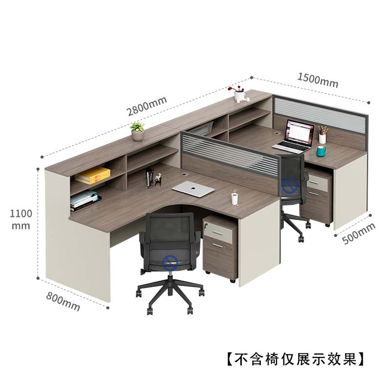 DXBG职员办公桌员工位卡座屏风位桌椅组合F型两人位含柜[不含椅]