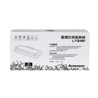 联想 打印机粉盒 LT2451 1500页适用于LJ2405 2605 2655 M7615DNA 黑色
