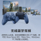 微软(Microsoft)Xbox Series s/x手柄 风暴蓝