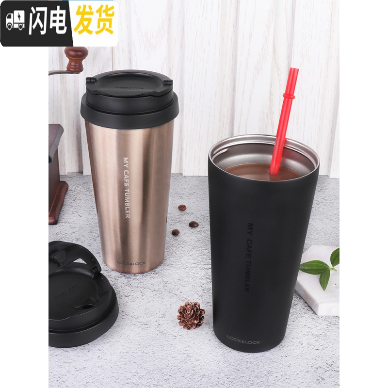 三维工匠保温杯男女不锈钢水杯随手杯车载简约便携创意杯子咖啡杯 黑色540咖啡器具高清大图