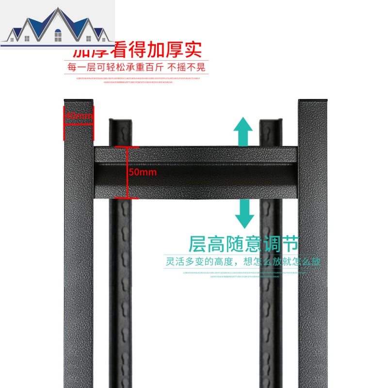 厨房置物架落地多层夹缝收纳架用品家用大全冰箱缝隙储物柜锅架子 三维工匠高清大图